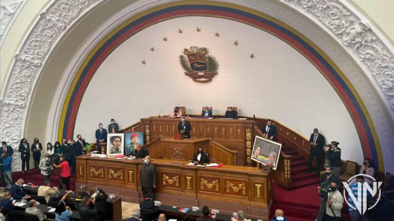 Asamblea Nacional honró la memoria del diputado Earle Herrera