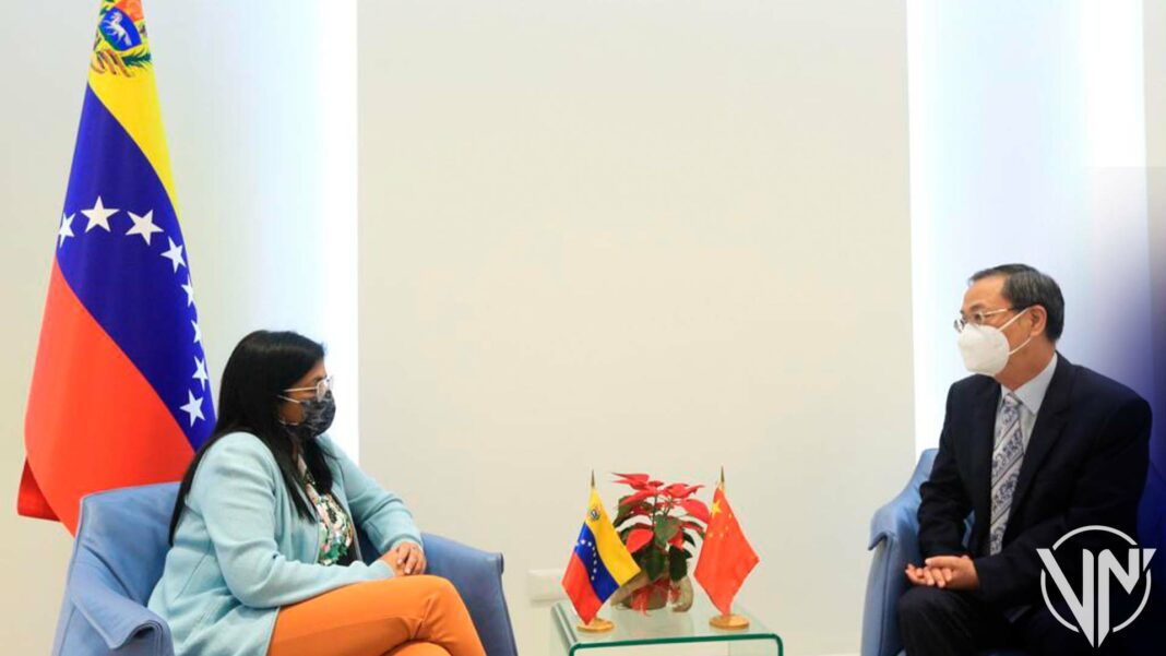 Venezuela y China afianzan lazos de cooperación