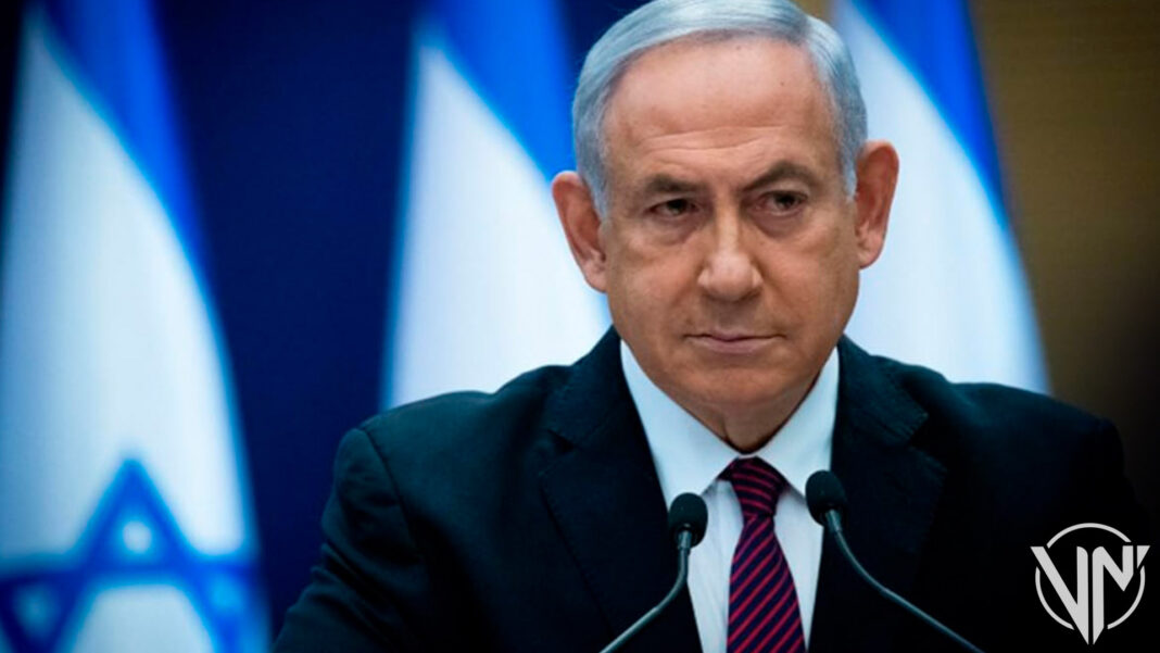 Benjamin Netanyahu espionaje Israel