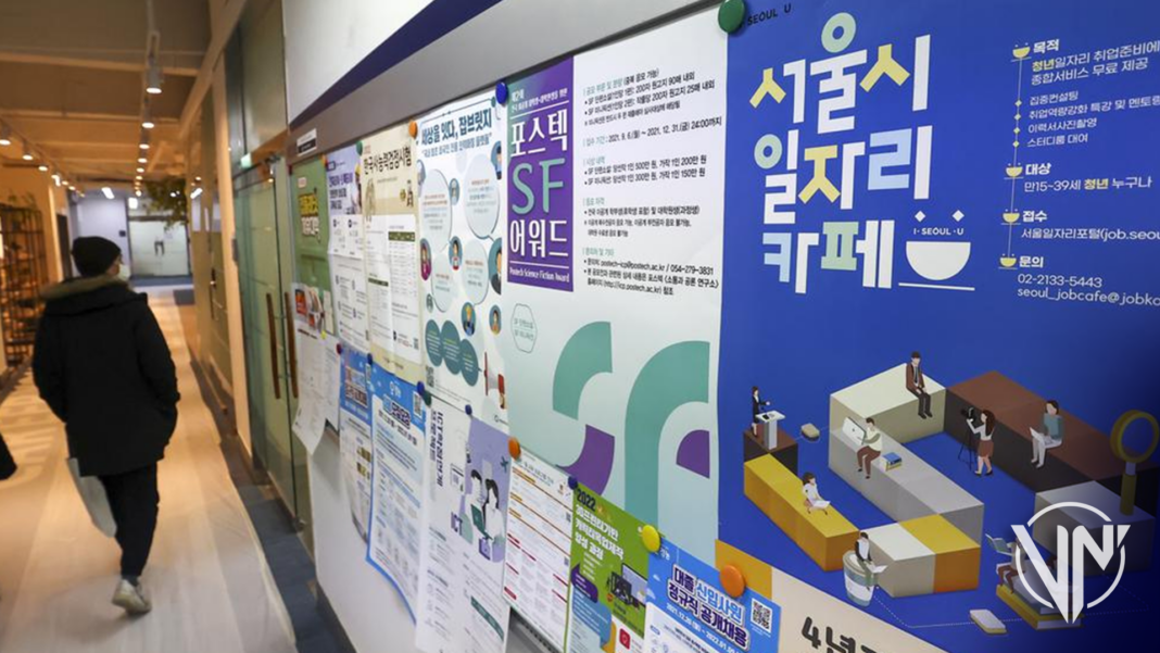Corea del Sur registra su mayor crecimiento de empleo en 22 años