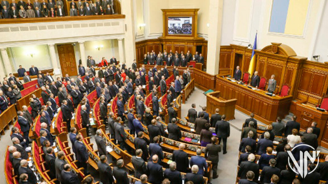 Diputados de Ucrania