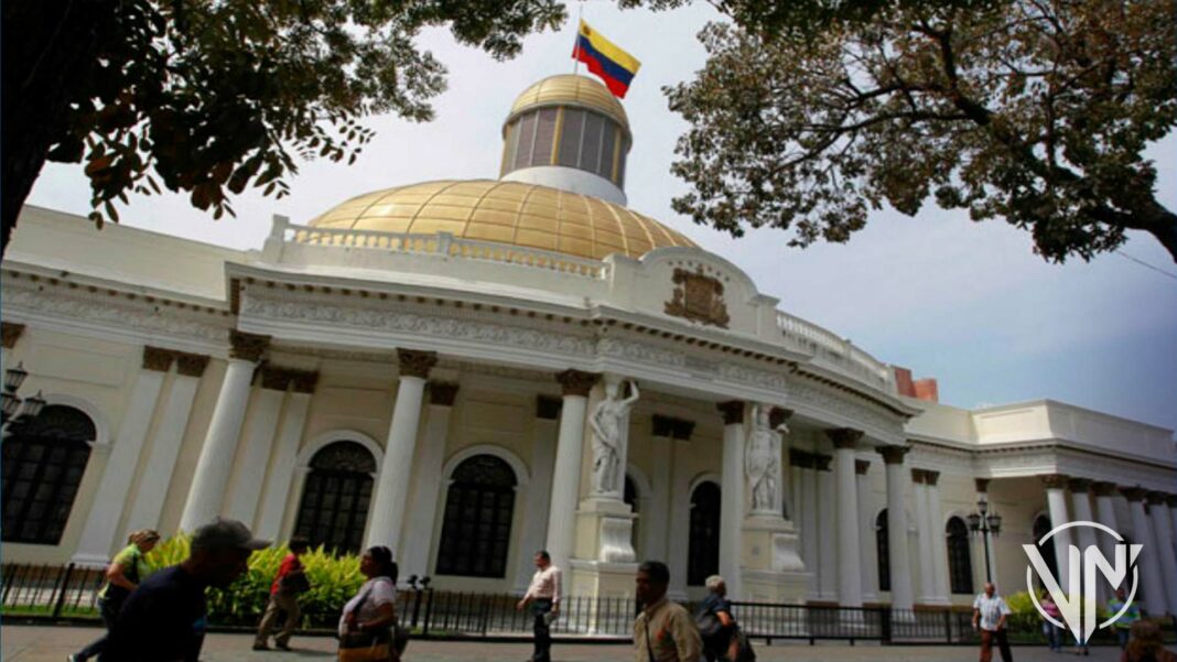 TSJ solicitó a la Asamblea Nacional allanar inmunidad parlamentaria de Taina González