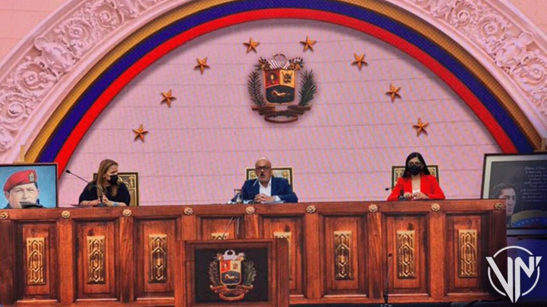 Asamblea Nacional Comité de Postulación Judicial