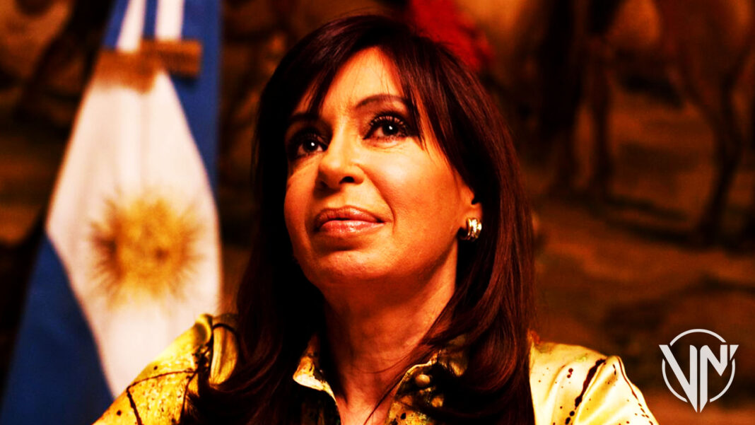 Cristina Fernández ataque despacho