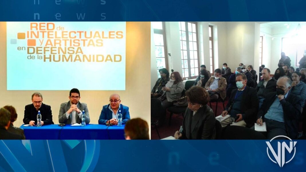 Reipulsan red de intelectuales para la humanidad Capítulo Bolivia