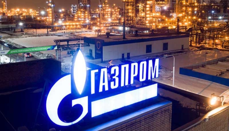 Rusia suspenderá suministro de gas natural a Bulgaria