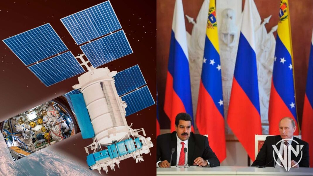 Rusia y Venezuela afianzarán su cooperación espacial con fines pacíficos