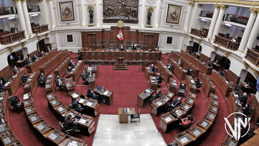 El Congreso de Perú se pronunció este lunes