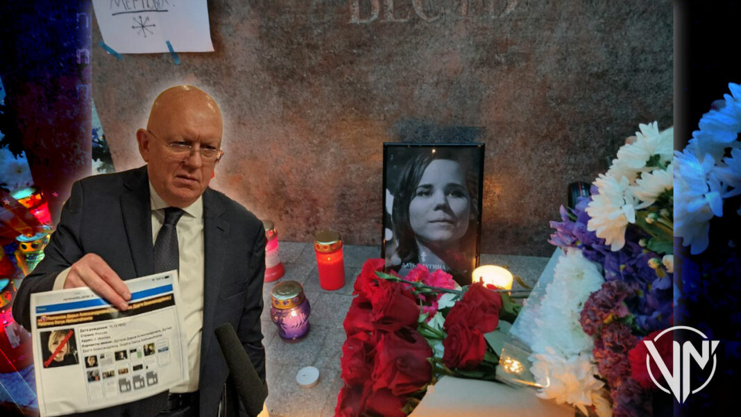 Rusia llama a la ONU a condenar asesinato a Darya Dugina