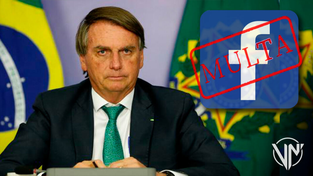 Facebook tendrá que pagar multa en Brasil