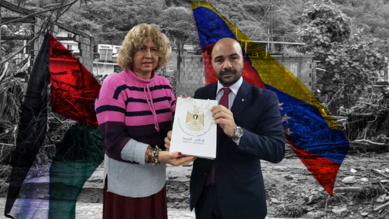 Palestina Las Tejerías