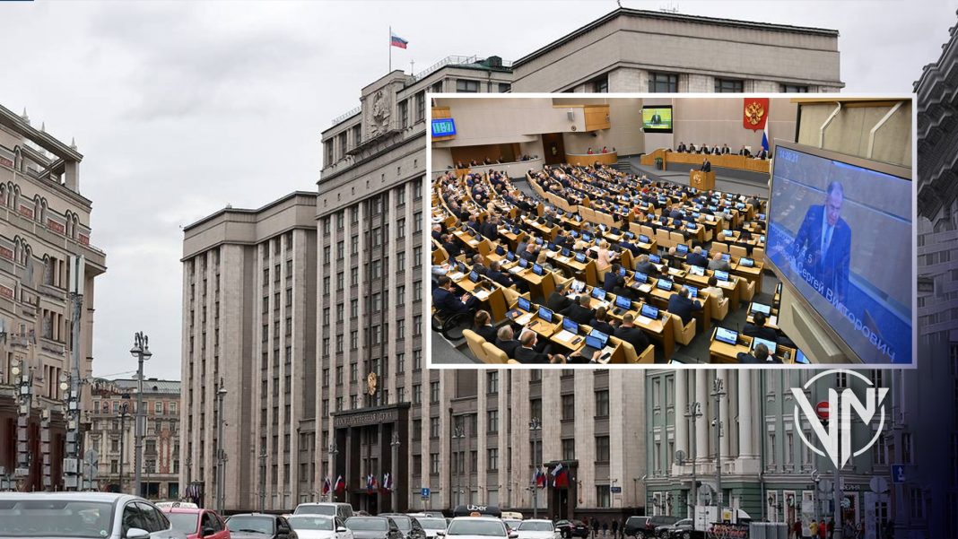 Duma Estatal aprueba por unanimidad documentos de 4 nuevas regiones de Rusia