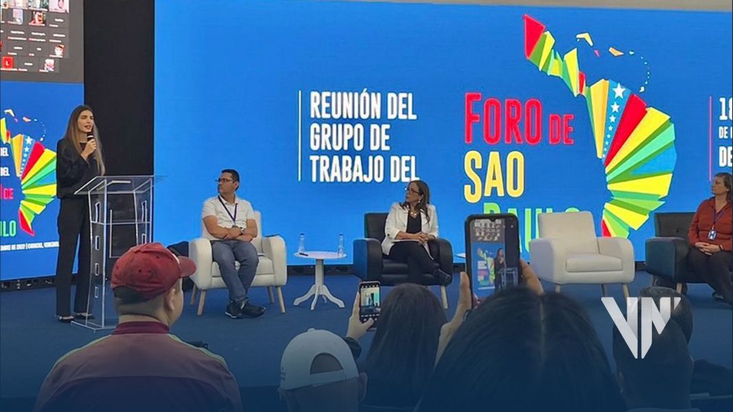 Foro de São Paulo exige liberación del diplomático Alex Saab (+Video)