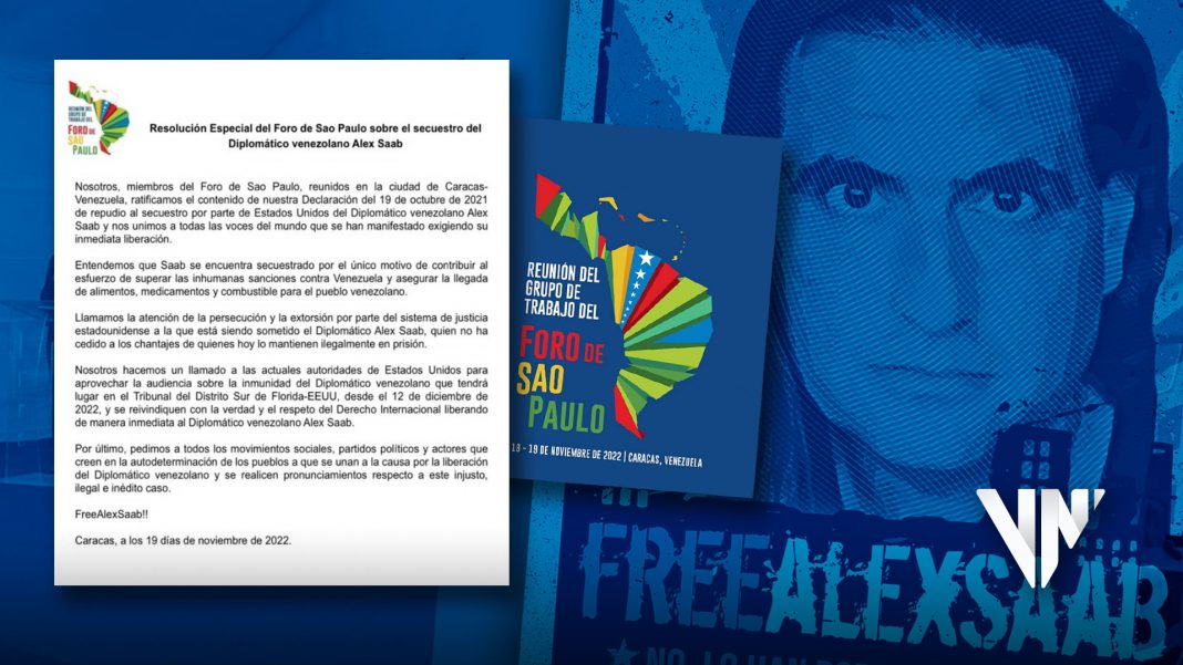 Foro de São Paulo saca resolución especial por el caso de Alex Saab (+Video)