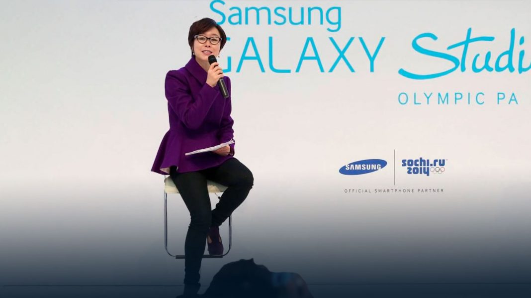 Samsung Electronis