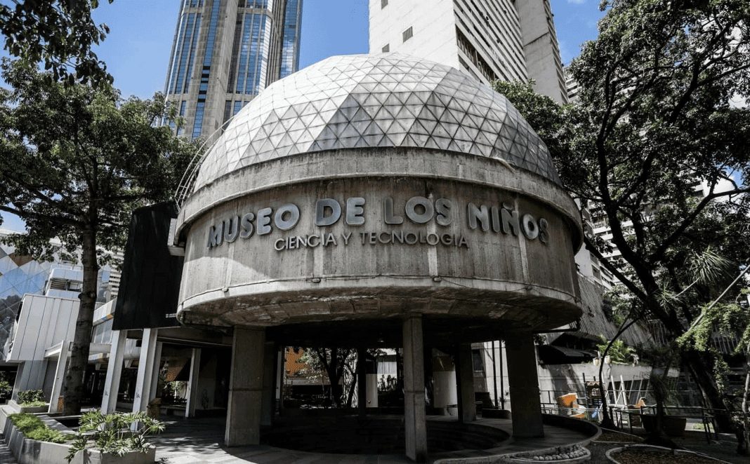 Museo de los Niños