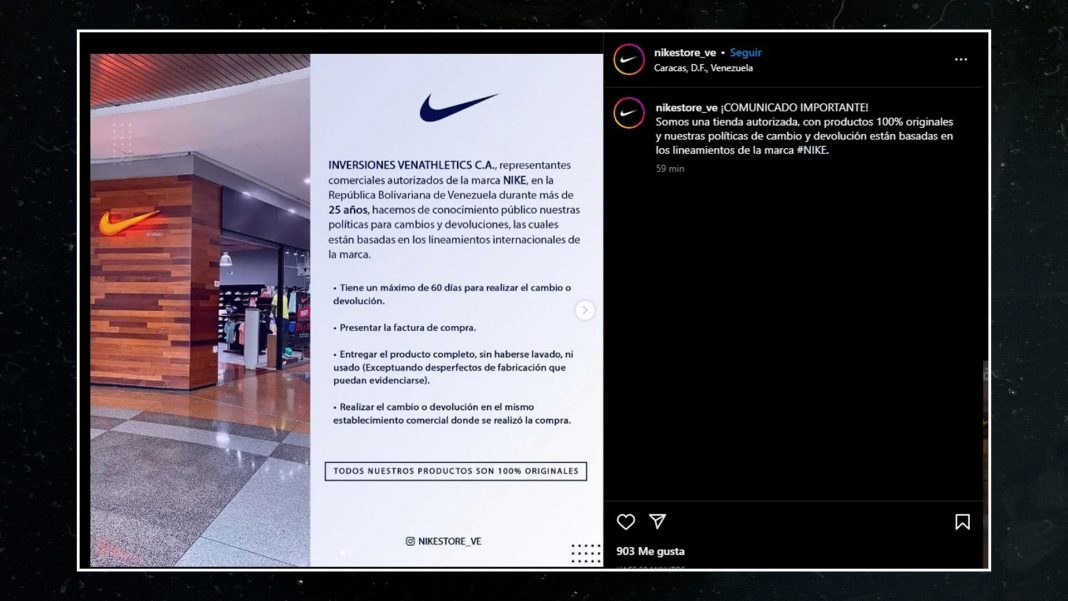 Denuncian presunta estafa de la tienda Nike en el Sambil (+Comunicado)