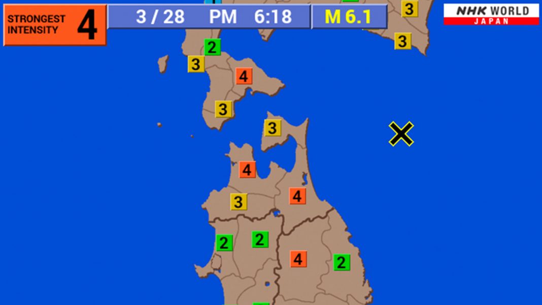 Sismo magnitud registró 6.1 Japón