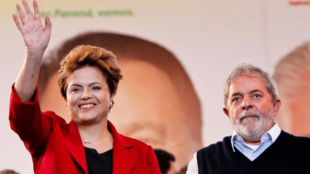 Dilma Rousseff Banco Desarrollo