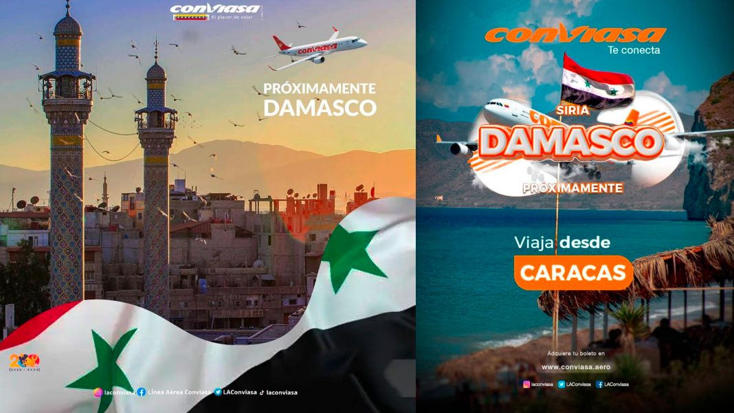 Conviasa estrenará nueva ruta con destino a Damasco