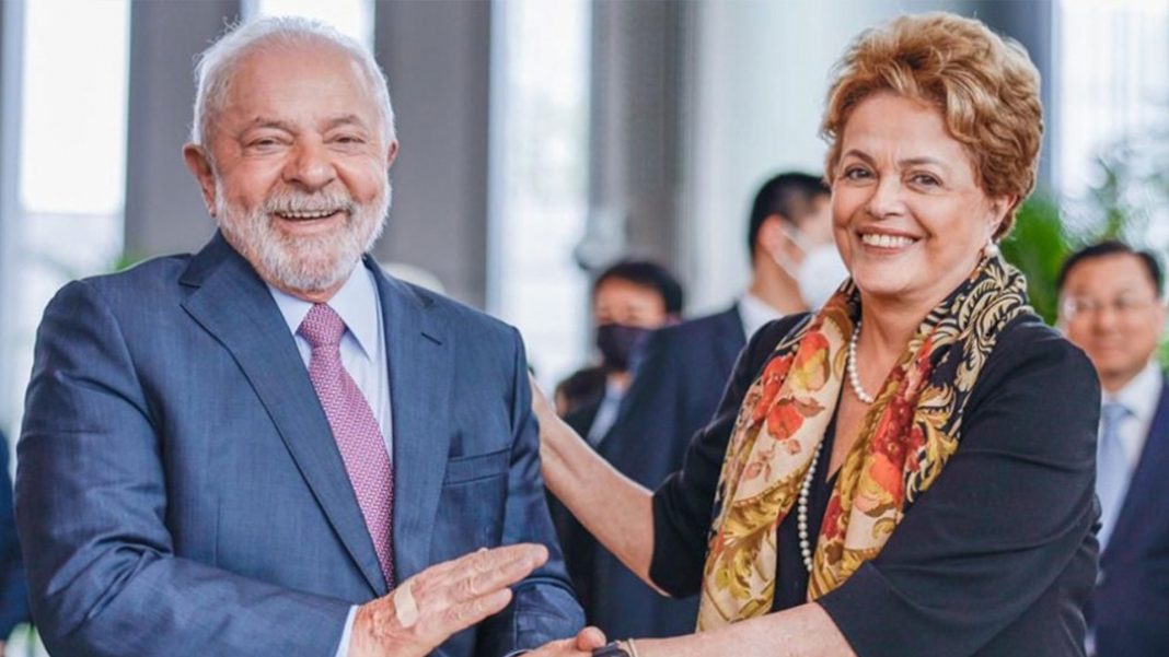 Dilma Rousseff presidencia banco de los BRICS