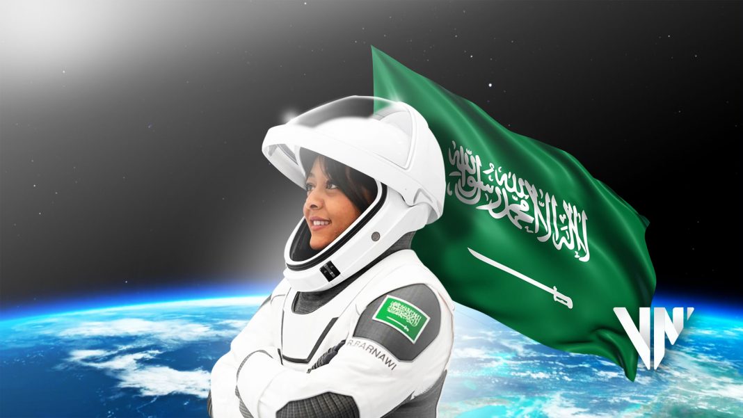 primera astronauta árabe