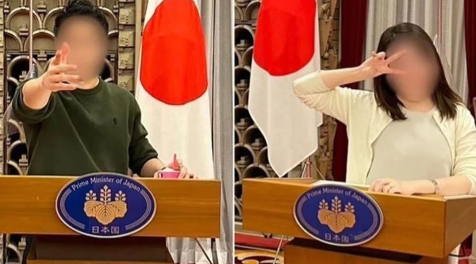 Primer Ministro Japón 
