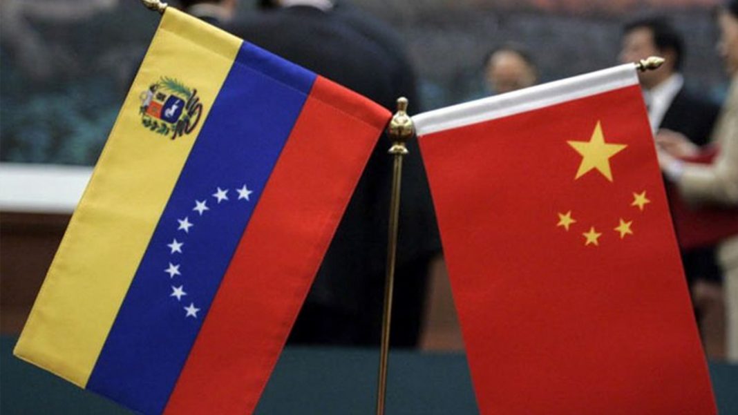 Maduro Partido Comunista de China