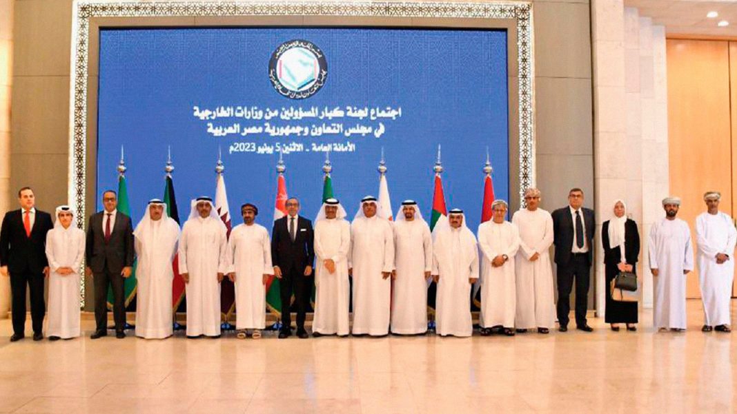 Arabia Saudita Consejo Cooperación