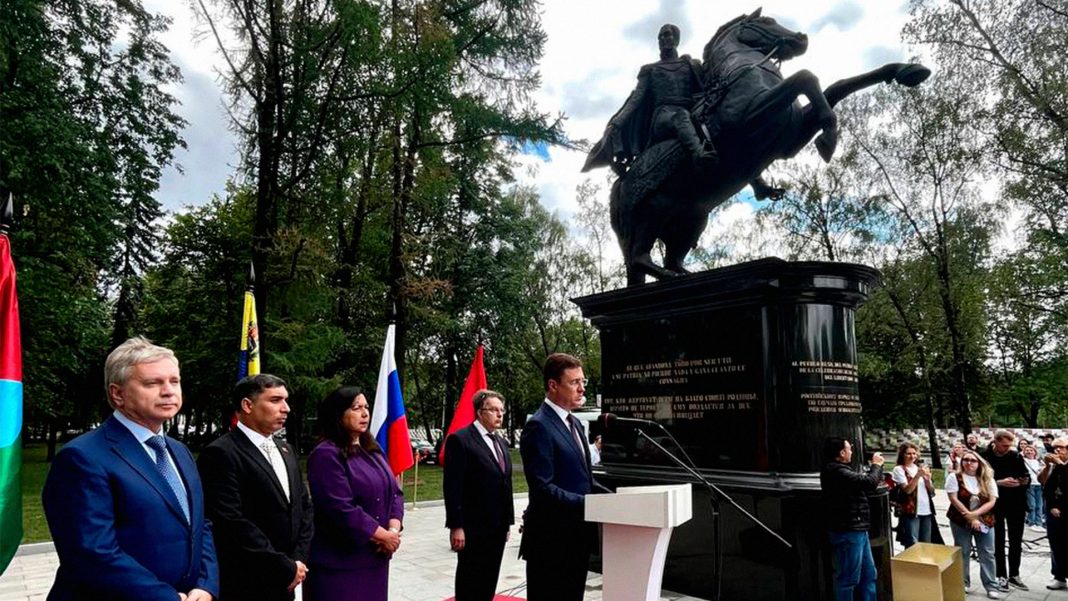 Monumento Simón Bolívar Moscú