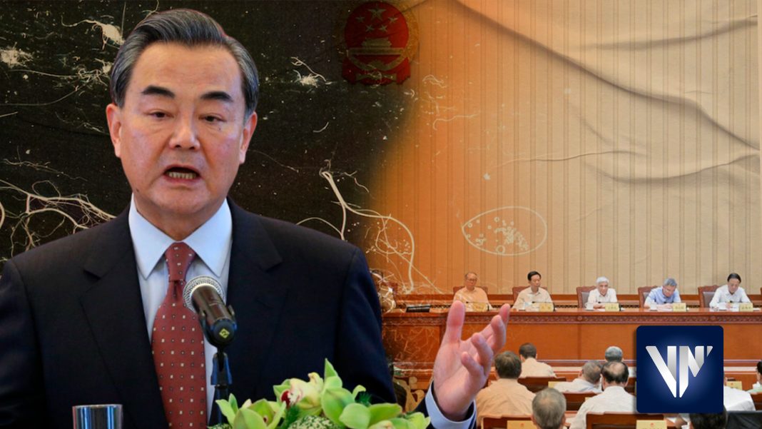 Wang Yi canciller China