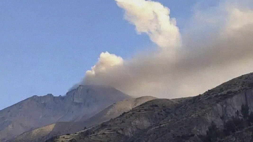 Perú Estado Emergencia Volcán