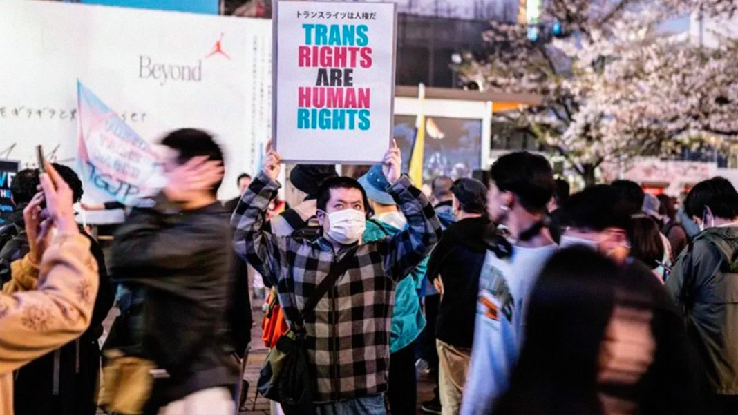 Corte Suprema Japón transgénero