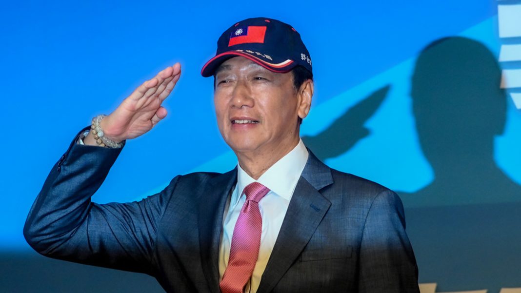 Terry Gou candidato independiente presidenciales Taiwán