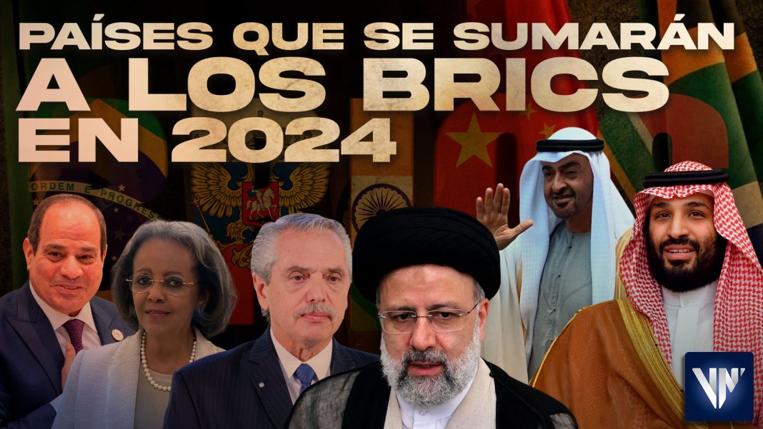 nuevos miembros BRICS 2024
