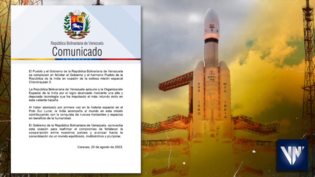 misión espacial Chandrayaan 3