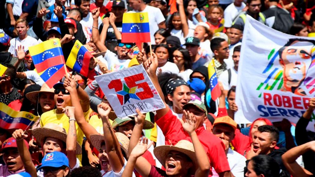 Juventud del Partido Socialista Unido de Venezuela
