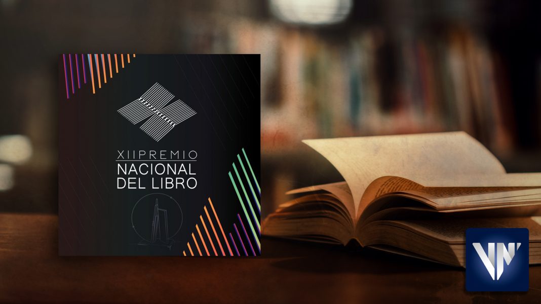 Convocatoria XII Premio Nacional Libro abierta octubre