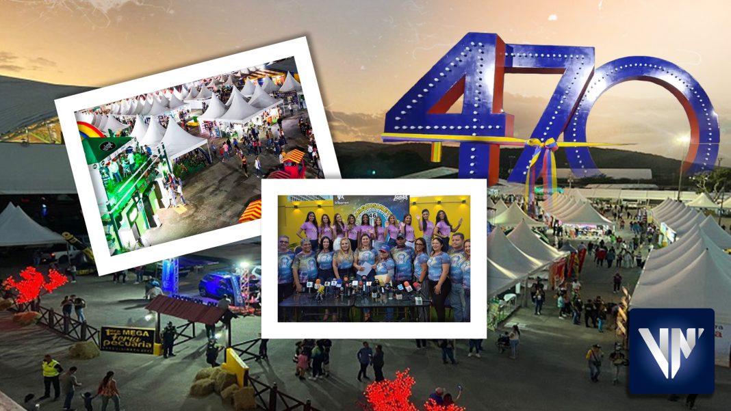 471 años Barquisimeto Feria Internacional