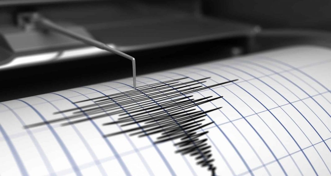 Funvisis reportó varios sismos este jueves en diferentes estados del país