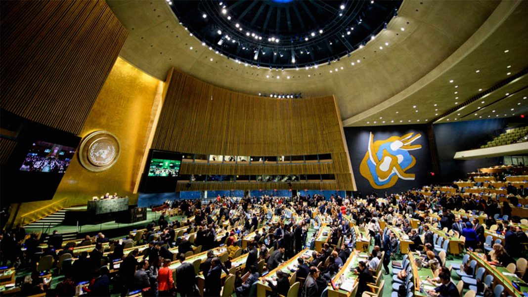 78º periodo de sesiones de la Asamblea General de las Naciones Unidas
