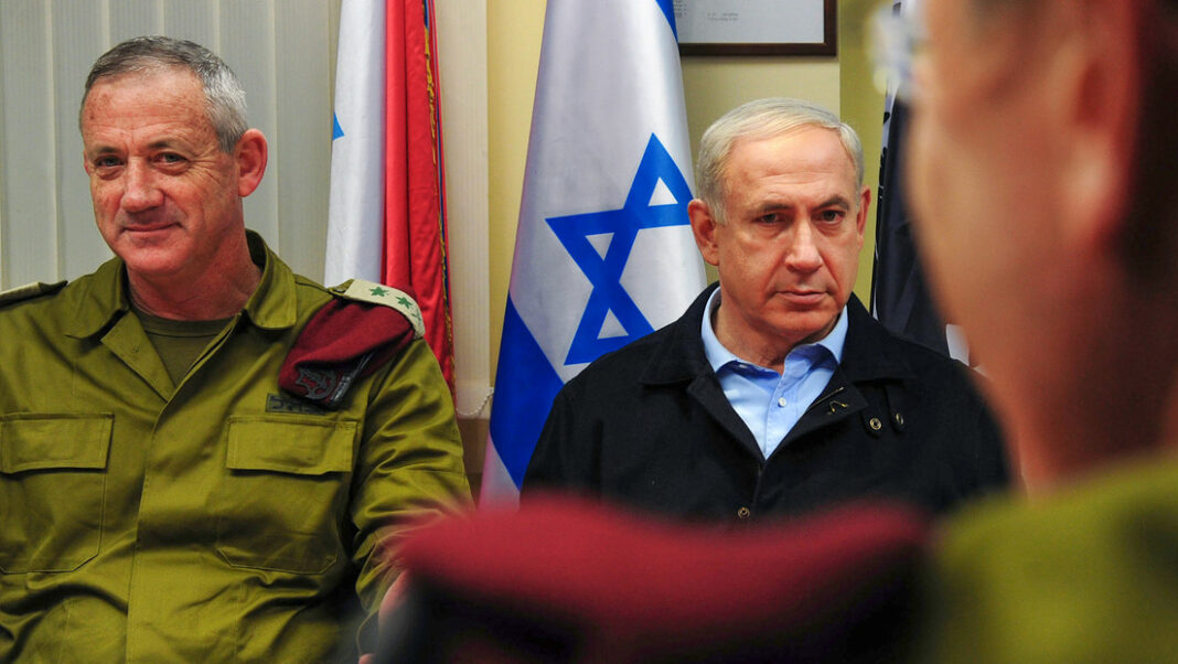 Netanyahu oposición gobierno emergencia