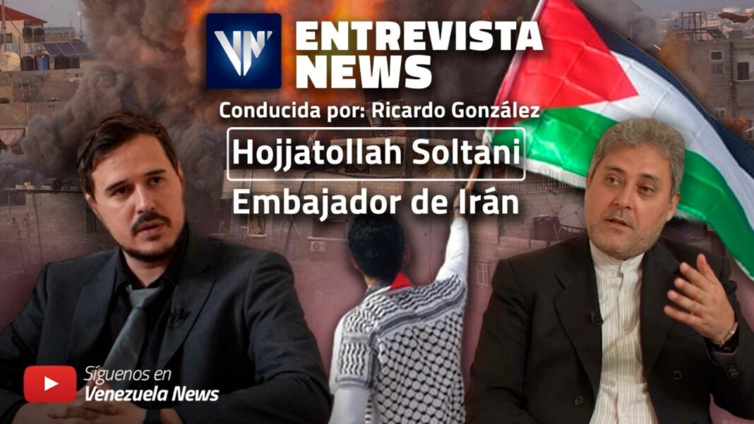 Embajador Irán Venezuela israel