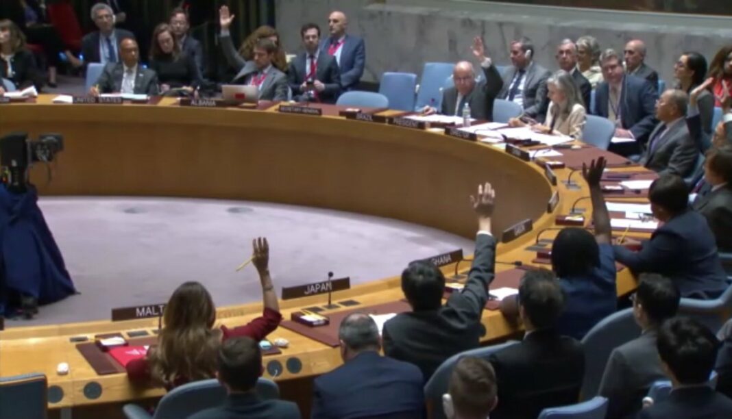 ONU resolución Gaza