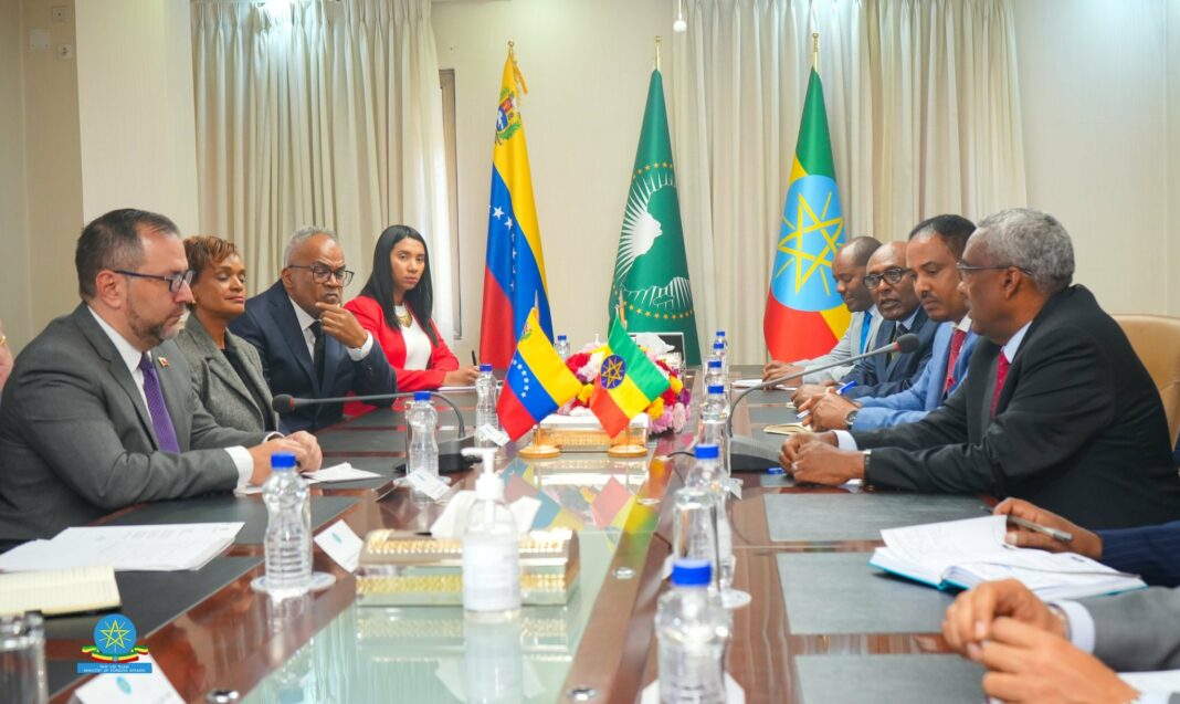 Venezuela Etiopía cooperación bilateral