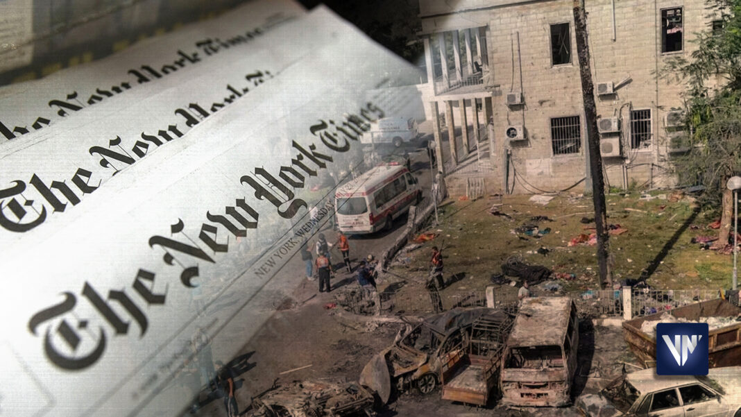 New York Times Israel Hospital Gaza