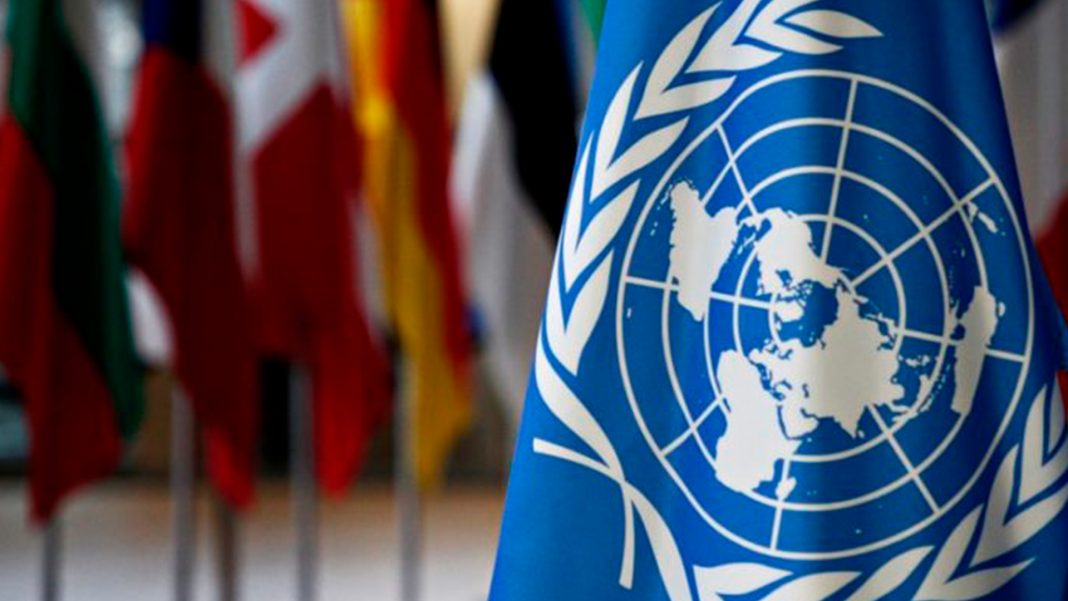 ONU cese violencia Israel Palestina