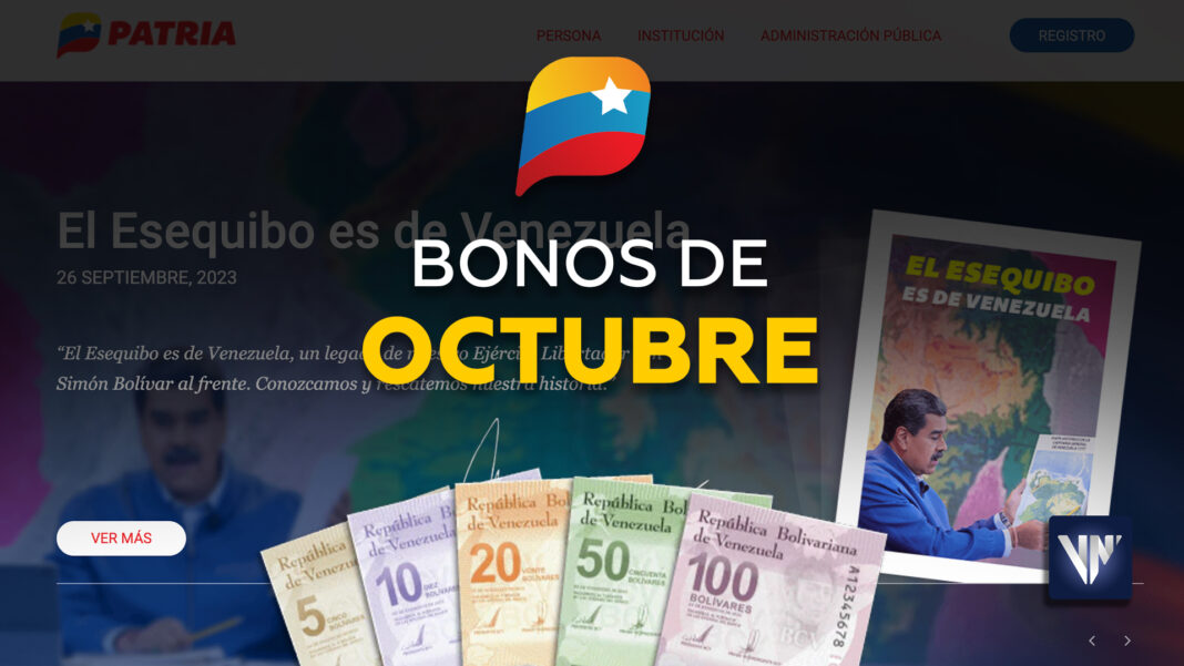 Bonos Patria octubre 2023