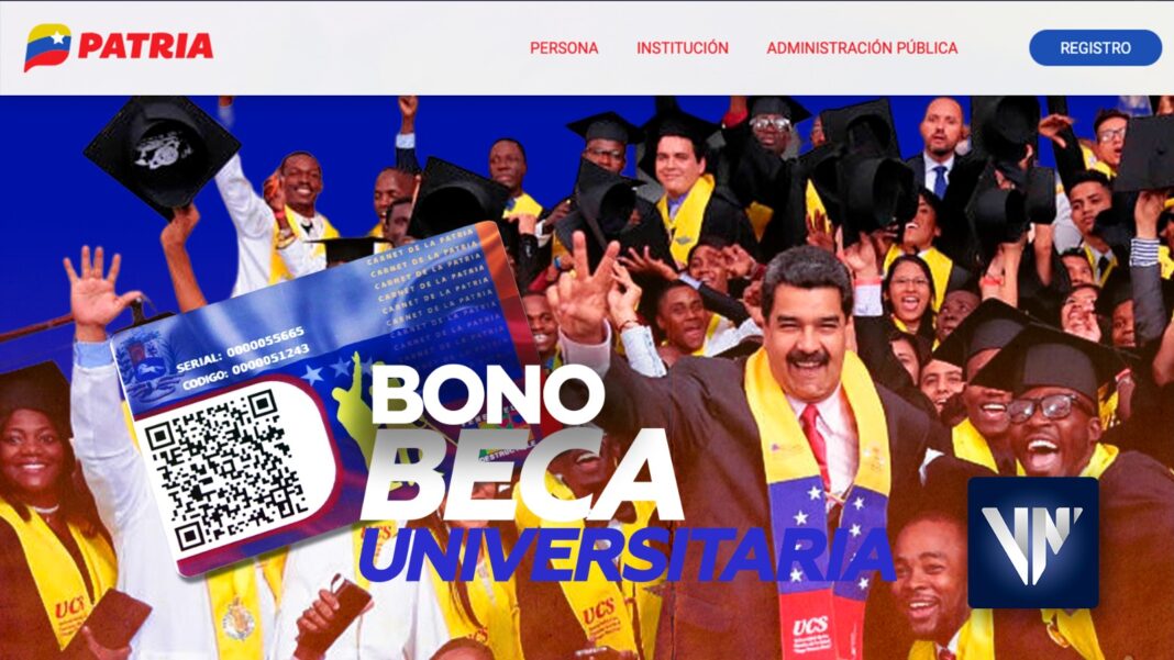 Bono beca universitaria