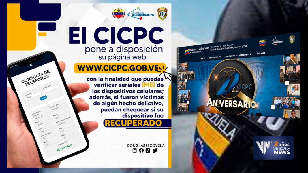 CICPC recurso dispositivos móviles
